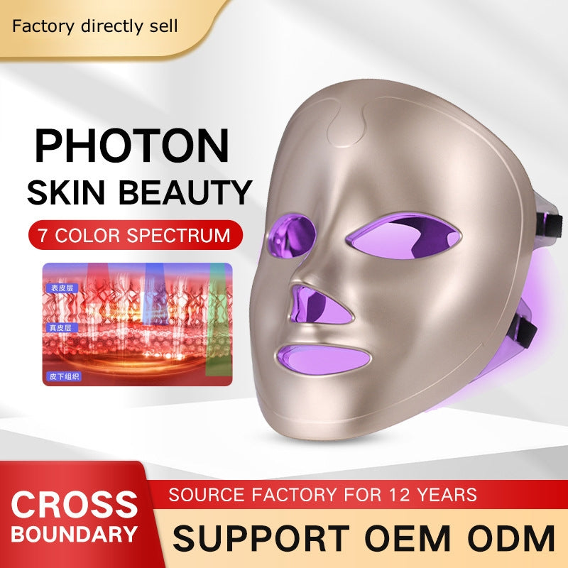 home use beauty device 7-color light facial mask customize your own beauty mask gift