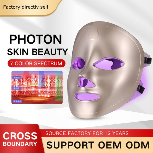 home use beauty device 7-color light facial mask customize your own beauty mask gift