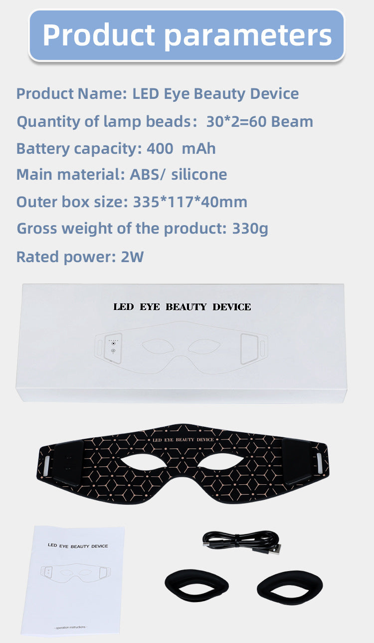 Silicone Red Light Eye Care Device